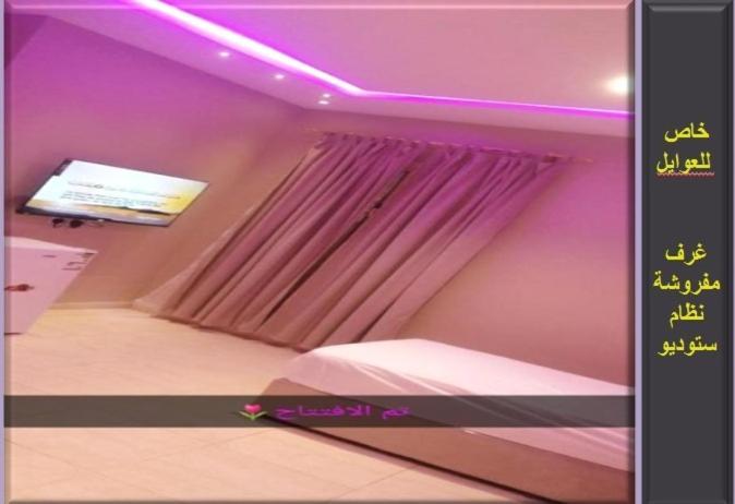 Njood House Aparthotel Riaad Buitenkant foto