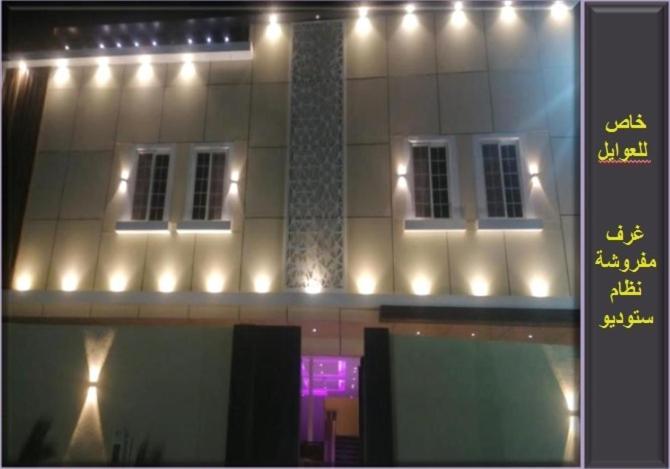 Njood House Aparthotel Riaad Buitenkant foto