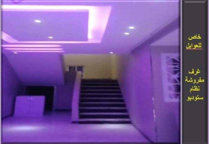 Njood House Aparthotel Riaad Buitenkant foto