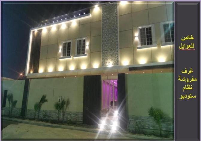 Njood House Aparthotel Riaad Buitenkant foto